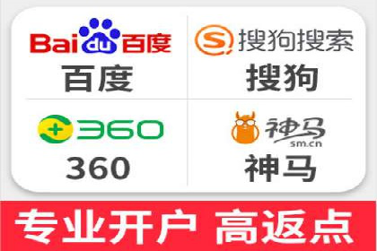 某电商平台的托管SEM竞价策略大揭秘