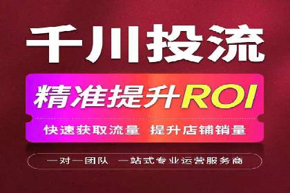 微博信息流个性化推荐原理及应用